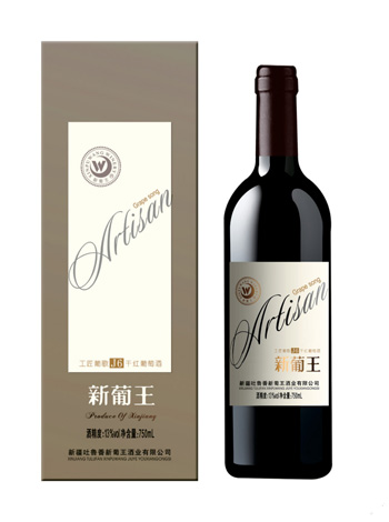 新葡王工(gōng)匠葡歌J6幹紅葡萄酒