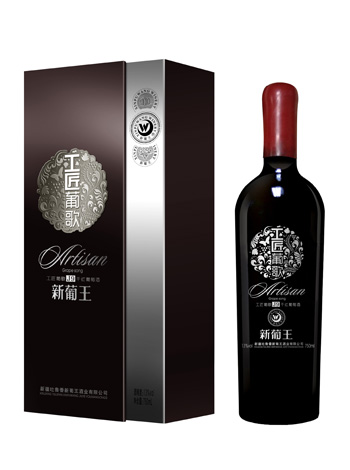 新葡王工(gōng)匠葡歌J9幹紅葡萄酒